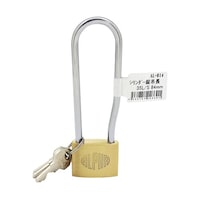 アルファ アルファ シリンダー南京錠 吊長 33mm AL014 35L/S