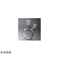 コスモスビード 平底二ツ口フラスコ 100mL 中19/38 側15/25 1506011 1個