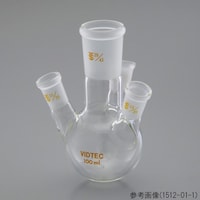 コスモスビード 四ツ口フラスコ(側管均等形)100mL 中29/42 側24/40 1512024 1個