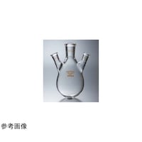 コスモスビード 透明摺合三ツ口茄子形フラスコ100mL 中24/40 側19/38 153803 1個