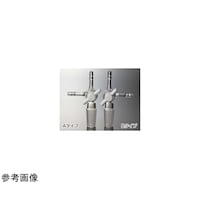 コスモスビード 摺付三方PTFEコック Aタイプ 15/25(ゴム止付) 171201