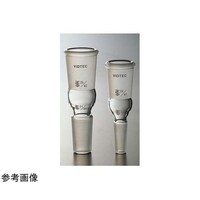 コスモスビード 透明摺合拡大アダプター 19/3815/35 1720022 1個