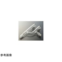 コスモスビード 連結管(クライゼン形)