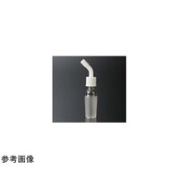 コスモスビード 排気管(ネジ式ノズルタイプ)15/25 1992011 1個