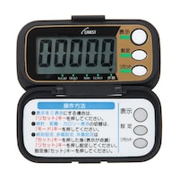 ���C�i�b�N�@�����N�V�[�@�I�[�g�p���[�I�t�@�\���@�\�@���C�����v�@�u���b�N�@�k�g�P�O�T�a