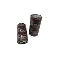 日本ケミコン コンデンサ 470μF 250V dc 1箱(200個入) EKMS251VSN471MP40S EKMS251VSN471MP40S 1箱