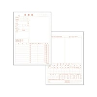 金鵄製作所 カルテ1号 A4 90kg 社保 k005(保険証コピー用) 500枚入 41012501 41012501 1箱