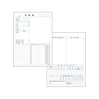 金鵄製作所 カルテ1号 A4 90kg 国保 k005(保険証コピー用) 500枚入 41012502 41012502 1箱