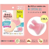 ^ibN@ƃQ}XN@PZbgiQj@mflQTQTO