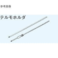 日本理化学器械 テルモホルダ
