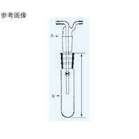 日本理化学器械 外管(トラップ