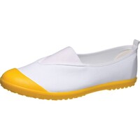 アサヒシューズ アサヒハイスクールフロア 20VK 黄 19.0cm AHSF 20VK AHSF 20VK 1足