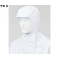 サンエス 男女共用 混入だいきらいフルフードキャップ カラフルカラー 清涼 ホワイト LL FX75210