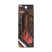 貝印 関孫六 ゴールドハサミ(セーフティ) #000HC3537 1個