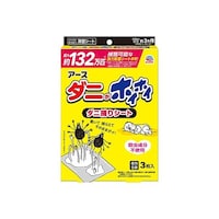 アース製薬 ダニがホイホイ ダニ捕りシート 3枚 65898967 1個