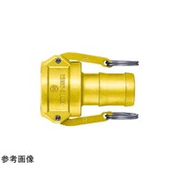 �����H��@���o�[���b�N�@�������@�z�[�X�T�C�Y�Q�@�W�V�O���@�\�P�b�g�@�k�b�P�U�s�r�g�@�a�q�@�m�a�q�@�P��