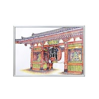 �A�[�e�b�N�@�R�F�_�`�t���[���@�`�S�@�P�R�V�S�R