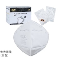 YICHITA JAPAN 折り畳み式弁付きN95マスク 25枚×36箱入 黒色 YQD960B 65903037 1カートン