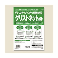 グリストネット L 10枚入 00447