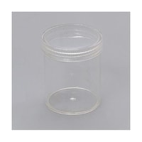 アズワン φ50x 67mm/ 100ml ポリ容器(クリアー/10個) EA508AF32B EA508AF32B 1セット