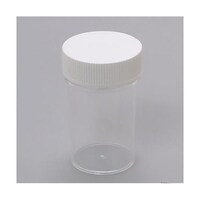 アズワン φ83.0x 156mm/ 600ml ポリ容器(クリアー) EA508AF39 EA508AF39 1個