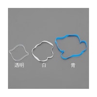 アズワン 200x15mm/100g モビロンバンド(洗浄タイプ/青) EA628WX55 EA628WX55 1箱