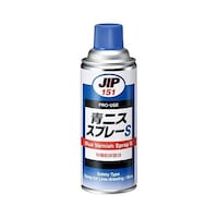 アズワン 420ml 青ニススプレー(けがき用) EA920DH6 EA920DH6 1本