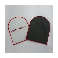 ���{�o�C���[���@�m�t���[�n�@�Ód�C�����O���[�u�@�d�`�X�Q�X�c�b�P�S�@�d�`�X�Q�X�c�b�P�S�@�P�o