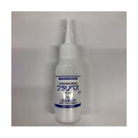 アズワン 30g 造形補修剤用パウダー(プラリペア