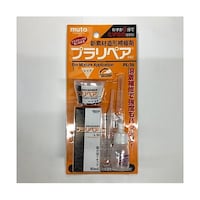 アズワン 5g・ 10ml 造形補修剤セット(プラ