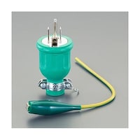 アズワン AC100V/15A プラグ(防雨型/2P・接地2P兼用) EA940BA41 EA940BA41 1個