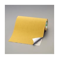 アズワン 300mmx5.0m 滑り止めテープ(土足用/黄) EA944DD42 EA944DD42 1巻