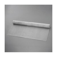 アズワン 910mmx 2m/18x16メッシュ 防虫網(アルミ) EA952AL3 EA952AL3 1巻