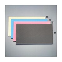 アズワン 479x293x10/5mm 発泡ポリエチレンフォーム(黒/青) EA956FD124 EA956FD124 1セット