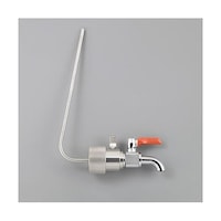 �A�Y�����@�y�[���ʗp�R�b�N�i�����h