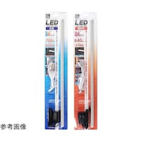 プラタ LEDバーライト