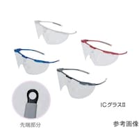 オオサキメディカル ICグラスII 手術・検査用 クリア 1本入