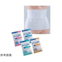 オオサキメディカル かんたん腹帯 LL 1枚入