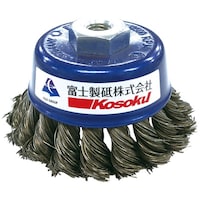 �x�m���u�@�n�C�p���[�u���V�@�n�C�p���[�u���V�U�T�@�n�C�p���[�u���V�U�T�@�P��