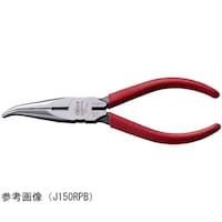 エビ印 先端横曲がりラジオペンチ J150RBG J150RBG 1個
