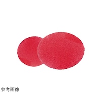 ���g���L�@�}�W�b�N�f�B�X�N�@�Q�O�����@�l�o�b�T�O�U�O�@�l�o�b�T�O�U�O�@�P�Z�b�g