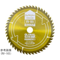 モトユキ グローバルソー・リノベーション用 RV125 RV125 1個