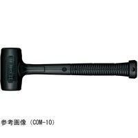 オーエッチ工業 コンポーネントハンマー(1) COM10 COM10 1個