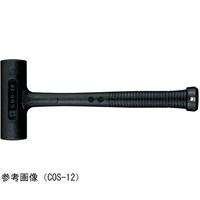 オーエッチ工業 コンポーネントハンマー(3/4) COS07 COS07 1個