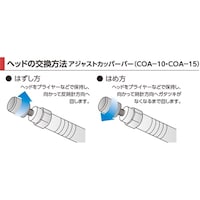 �I�[�G�b�`�H�Ɓ@�A�W���X�g�J�b�p�[�o�[