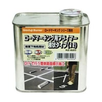 �V�x�m�o�[�i�[�@���[�h�}�[�L���O�p�v���C�}�[