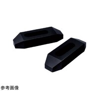 スーパーツール プレーンクランプ 2個入