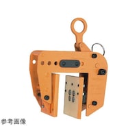 スーパーツール 型枠・パネル 吊クランプ