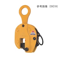 スーパーツール 立吊クランプ