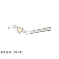 スーパーツール フックスパナ